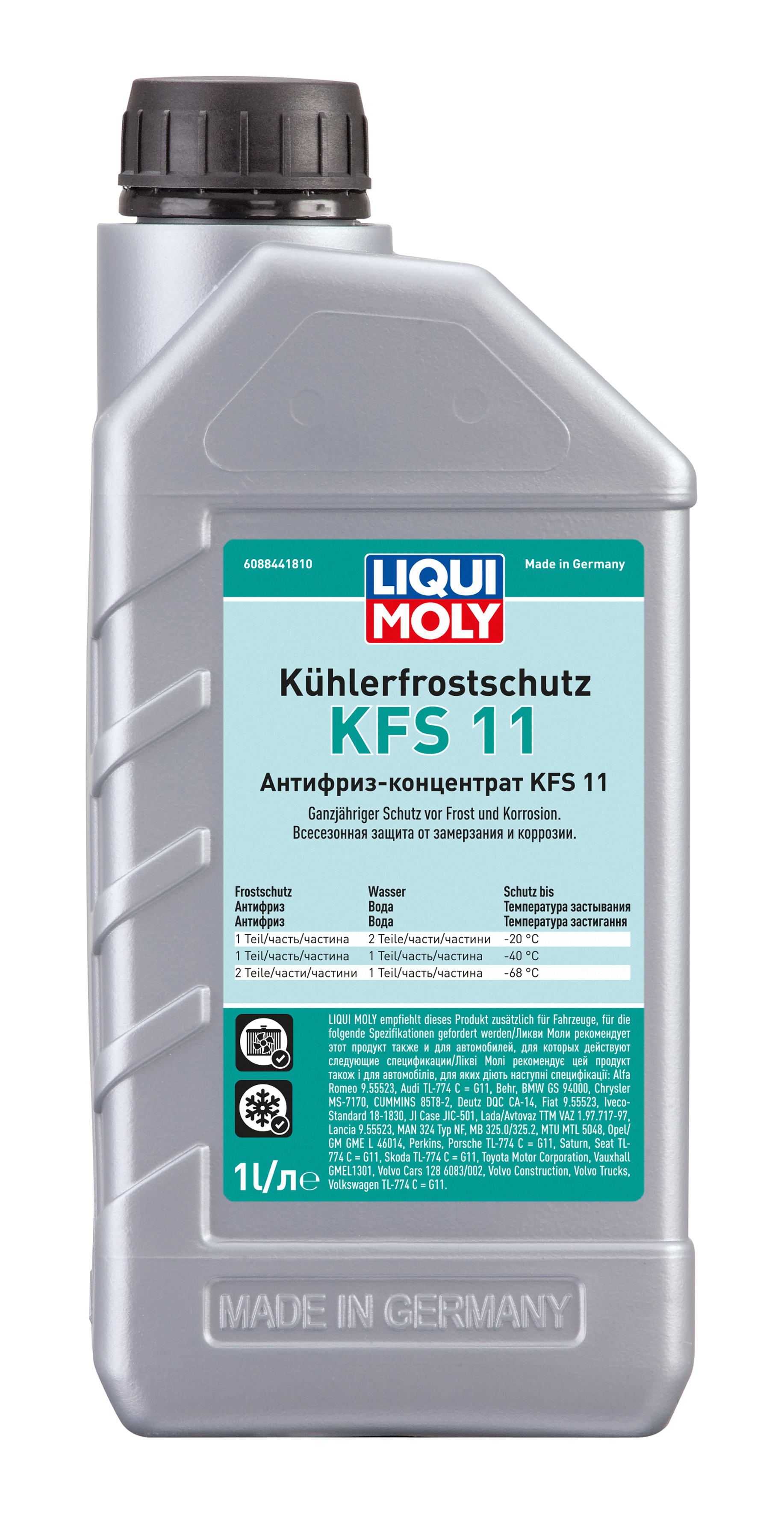 Антифриз-концентрат Kuhlerfrostschutz KFS 11 1л