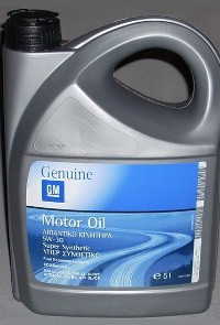 Моторное масло GM Supersint